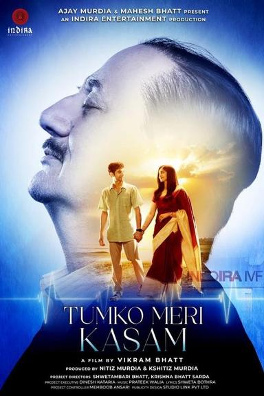 Tumko Meri Kasam